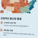 [옥정] 시니어 휴대폰 활용하기 | 안산선불폰으로 새로운 시작, 내 인생의 작은 변화 발견하기