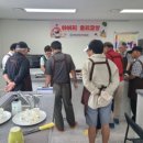 아버지 요리교실 이미지