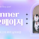 동서남북글로벌 이미지