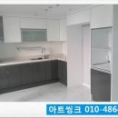 서원동-32 네이버블로그
