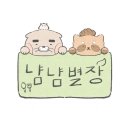 나만의 캐릭터로 인스타툰 시작하기 이미지