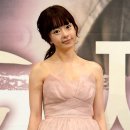 더서우