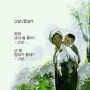 쉬이쉬 이미지