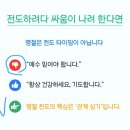 노아의방주