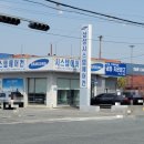 삼성시스템ENG 네이버블로그