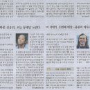 강펀치 이미지
