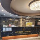 바른체형수기센터안마원 이미지