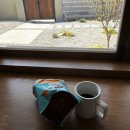 리치리 스테이 이미지