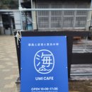 올림피아체육관 이미지