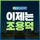 중앙동사무소 이미지