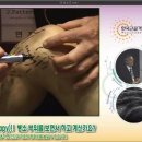 동인외과의원 이미지