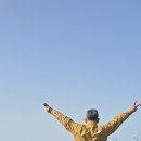 매봉산1길 이미지