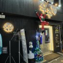 알콜 주유소 이미지