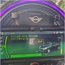 한솔부분정비 이미지