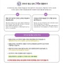 주니어서점 이미지