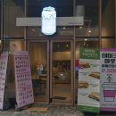 상남동138 이미지