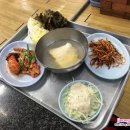 황금농장김치 이미지
