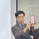 이비유커뮤니케이션 | [강의 후기] 리더의 업무소통(8H)