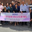 군포당동도서관 이미지