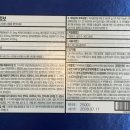 장원약국 이미지