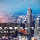 대림전산 이미지