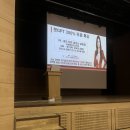 호원아트홀 | AI 시대, 이제는 정말 바꿔야겠다고 느낀 날 – 호원아트홀 강의 후기