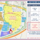 은계시티넘버K 이미지