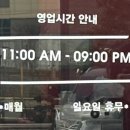 창성짬뽕 이미지
