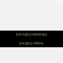 체인지그라운드