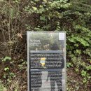 허준박물관 화장실 이미지