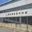 안성시설관리공단 이미지