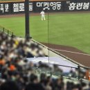 중앙-27 | 대전한화생명볼파크 한화이글스신구장 100C구역 중앙탁자석 27열 시야 및 후기 (프로야구순위 한화 2등 🥰)