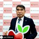 (주)생명산업 이미지