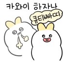 데이비드스튜디오 이미지