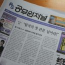 경인투 네이버블로그