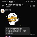 주식회사 휘파람 이미지