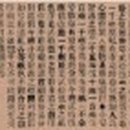 황성상점 이미지