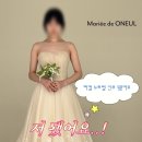 에드 | 마리에드오늘 촬영 드레스 가봉 후기