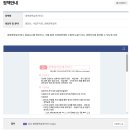 50+생애설계교육『행복중심 생애설계(변화관리, 건강과 여가, 관계)』 | 중장년 생애경력설계 서비스 신청 방법 자격 조건 혜택 확인