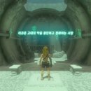 염소왕국 이미지