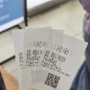 실옥로 | 온 가족이 함께 가기 좋은 아산 수영장, 배미동 수영장 방문 후기
