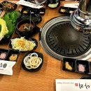항아리삼겹살
