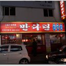 양정1동-13 이미지