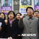 이정희 이미지