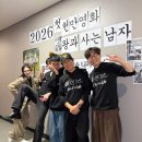 파티쇼박스서 | 왕과 사는 남자 천만 관객 돌파 세워진 기록 7가지 천만공약