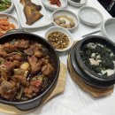 불국사할머니손칼국수 - 491688 | 불국사할머니손칼국수