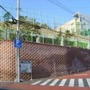 아미초등학교 이미지