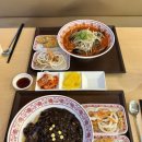 서구청사 구민홀 | [ 불타는 반점 ] 대전 서구 둔산동 중식 맛집! 모임하기 좋은 넓은 식당 | 짬뽕 맛집 추천