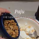 청암로48번길 이미지