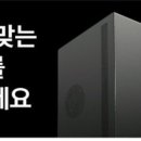 당진PC 이미지